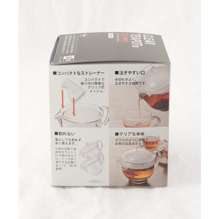 クリアティーポット L クリップメッシュ 480ml | 212 KITCHEN STORE | 詳細画像11 
