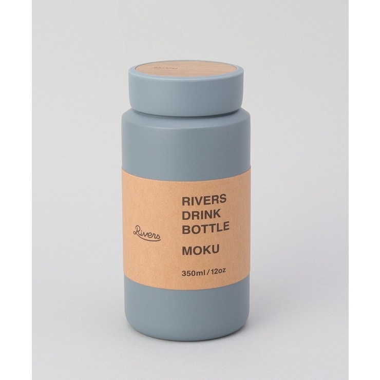 ドリンクボトル MOKU 350 アッシュブルー ＜RIVERS リバーズ＞ | 212 KITCHEN STORE | 詳細画像5 