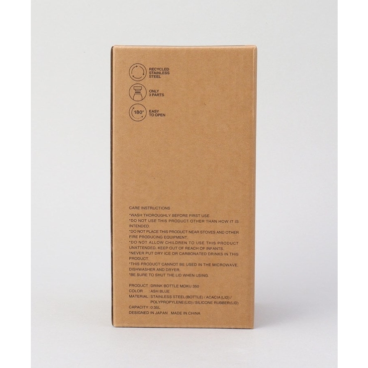 ドリンクボトル MOKU 350 アッシュブルー ＜RIVERS リバーズ＞ | 212 KITCHEN STORE | 詳細画像7 