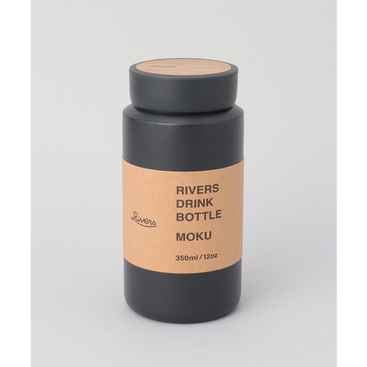 ドリンクボトル MOKU 350 グラナイト ＜RIVERS リバーズ＞ | 212 KITCHEN STORE | 詳細画像5 