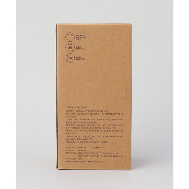 ドリンクボトル MOKU 350 グラナイト ＜RIVERS リバーズ＞ | 212 KITCHEN STORE | 詳細画像7 