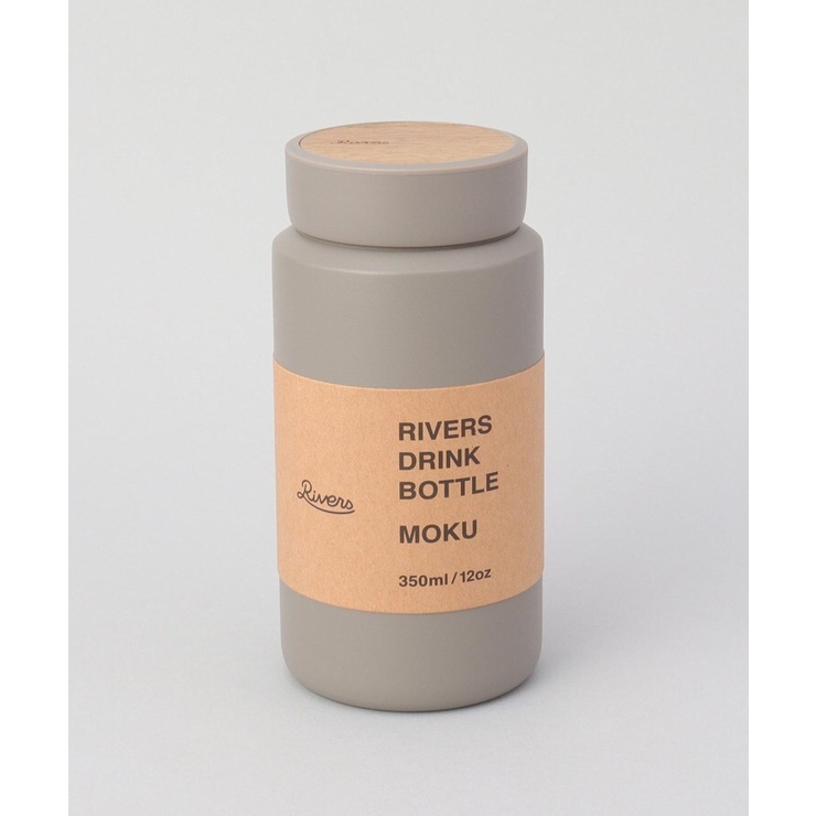 ドリンクボトル MOKU 350 トープ  ＜RIVERS リバーズ＞ | 212 KITCHEN STORE | 詳細画像5 