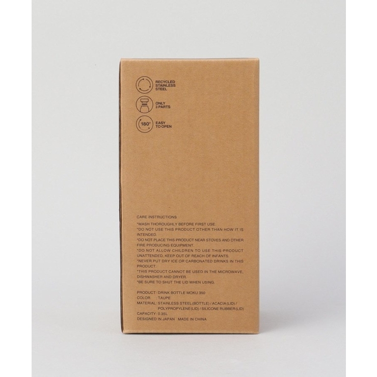 ドリンクボトル MOKU 350 トープ  ＜RIVERS リバーズ＞ | 212 KITCHEN STORE | 詳細画像7 