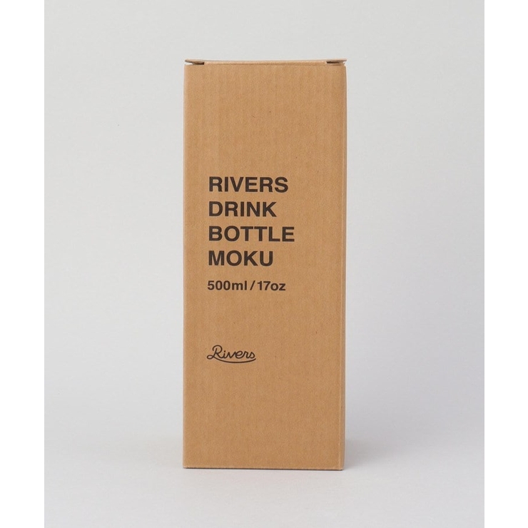 ドリンクボトル MOKU 500 トープ  ＜RIVERS リバーズ＞ | 212 KITCHEN STORE | 詳細画像6 