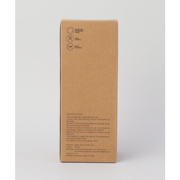 ドリンクボトル MOKU 500 トープ  ＜RIVERS リバーズ＞ | 212 KITCHEN STORE | 詳細画像7 