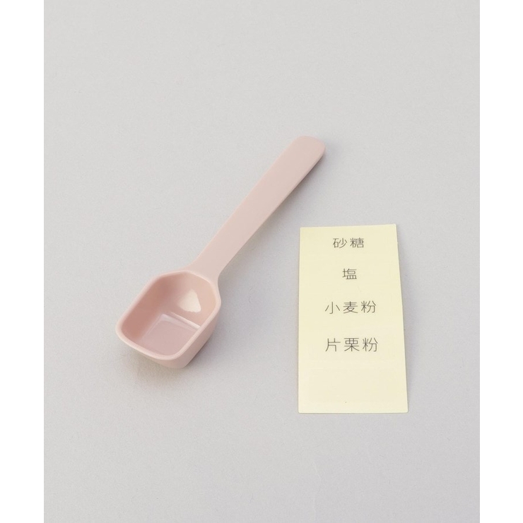 調味料ポット グレイッシュピンク ＜marna マーナ＞ | 212 KITCHEN STORE | 詳細画像6 