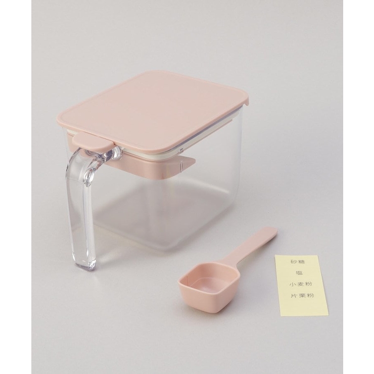調味料ポットワイド グレイッシュピンク ＜marna マーナ＞ | 212 KITCHEN STORE | 詳細画像1 
