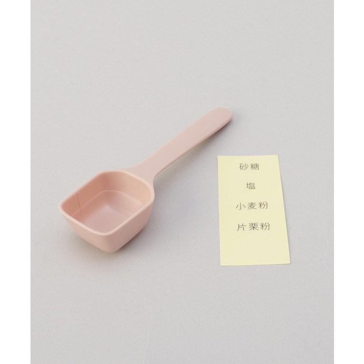 調味料ポットワイド グレイッシュピンク ＜marna マーナ＞ | 212 KITCHEN STORE | 詳細画像6 