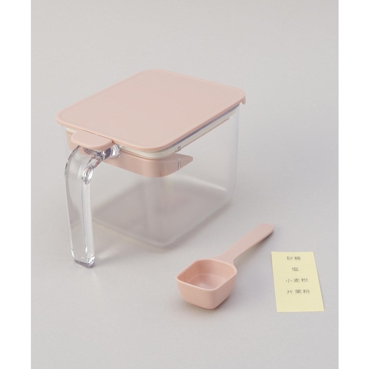 その他 | 調味料ポットワイド グレイッシュピンク ＜marna マーナ＞ | 212 KITCHEN STORE