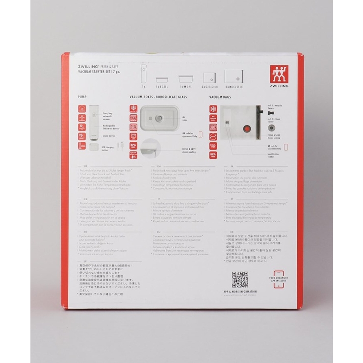 Fresh＆Save スターター7点セット ガラスコンテナSM付属 | 212 KITCHEN STORE | 詳細画像14 