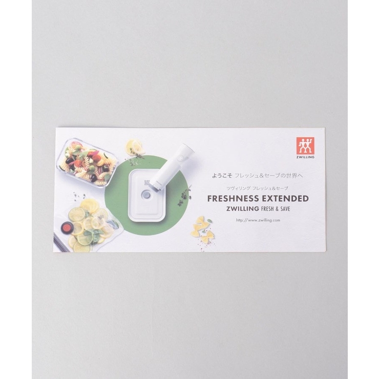 Fresh＆Save スターター7点セット ガラスコンテナSM付属 | 212 KITCHEN STORE | 詳細画像16 