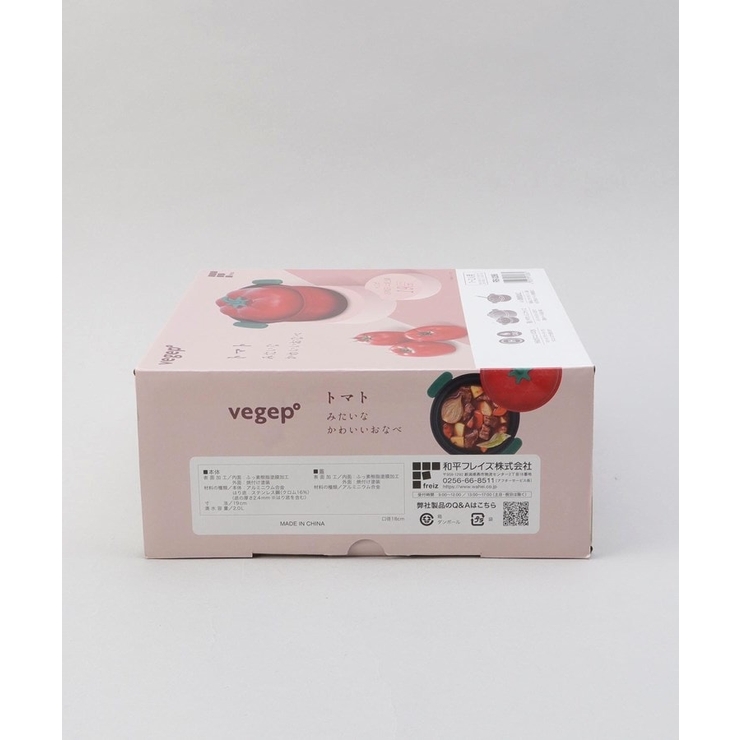 べジポ IH対応ミニ卓上鍋 19cm トマト | 212 KITCHEN STORE | 詳細画像8 