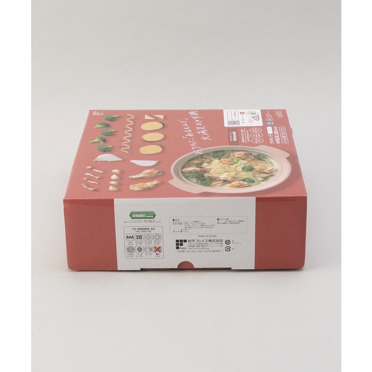 アルモンデ IH対応卓上鍋 24cm RD[品番：WRDW0205887]｜212 KITCHEN