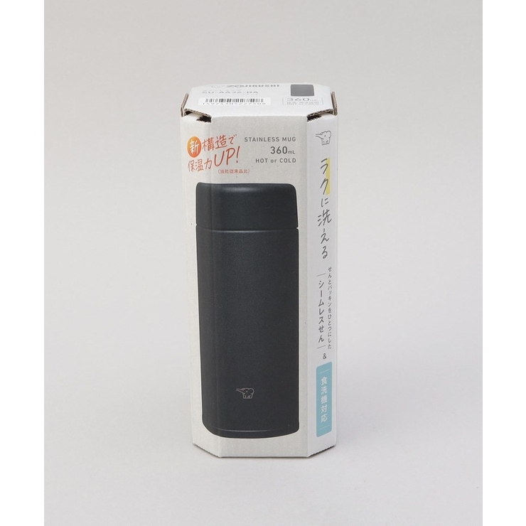 ステンレスマグ360ml BK  ＜ZOJIRUSHI 象印＞ | 212 KITCHEN STORE | 詳細画像7 