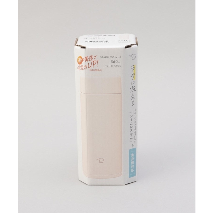 ステンレスマグ360ml BE  ＜ZOJIRUSHI 象印＞ | 212 KITCHEN STORE | 詳細画像7 