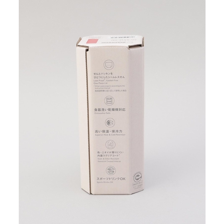 ステンレスマグ360ml RD  ＜ZOJIRUSHI 象印＞ | 212 KITCHEN STORE | 詳細画像9 