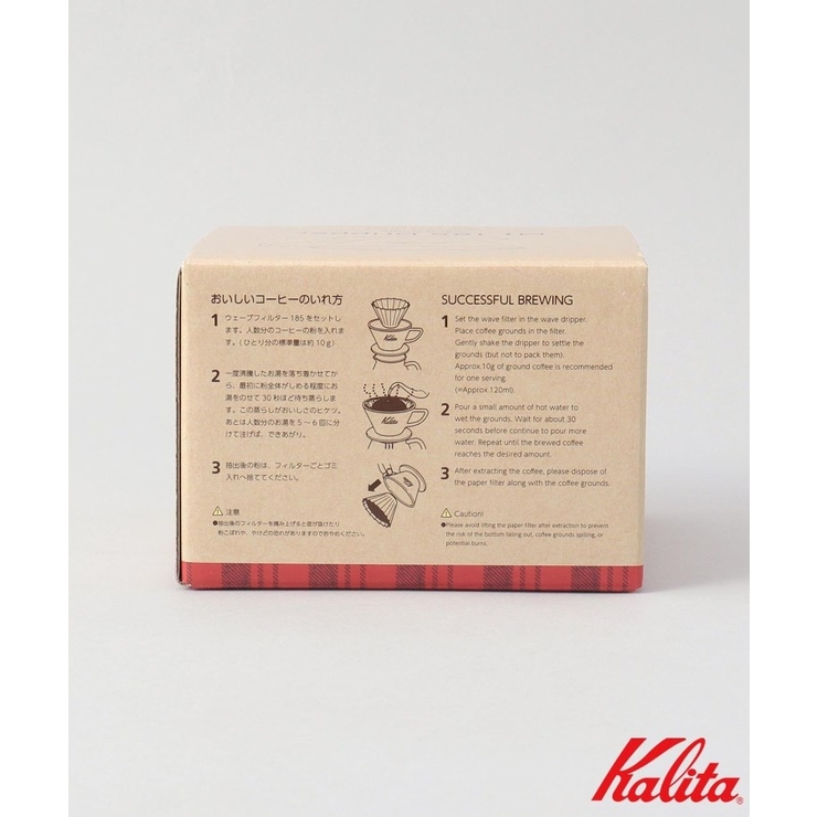 MI185ドリッパー BE ＜kalita カリタ＞ | 212 KITCHEN STORE | 詳細画像8 