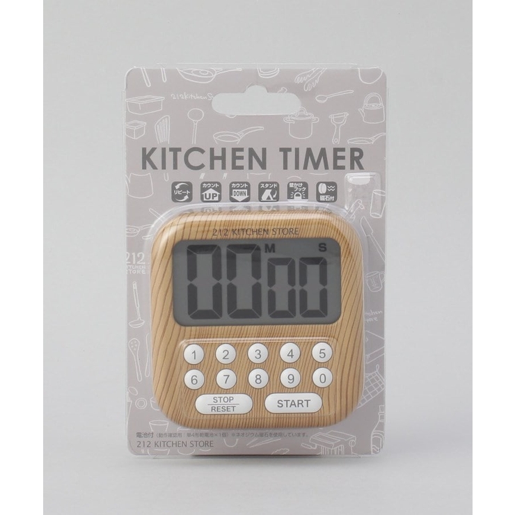 大画面タイマー シャボン10 NW ＜212Kオリジナル＞ | 212 KITCHEN STORE | 詳細画像5 