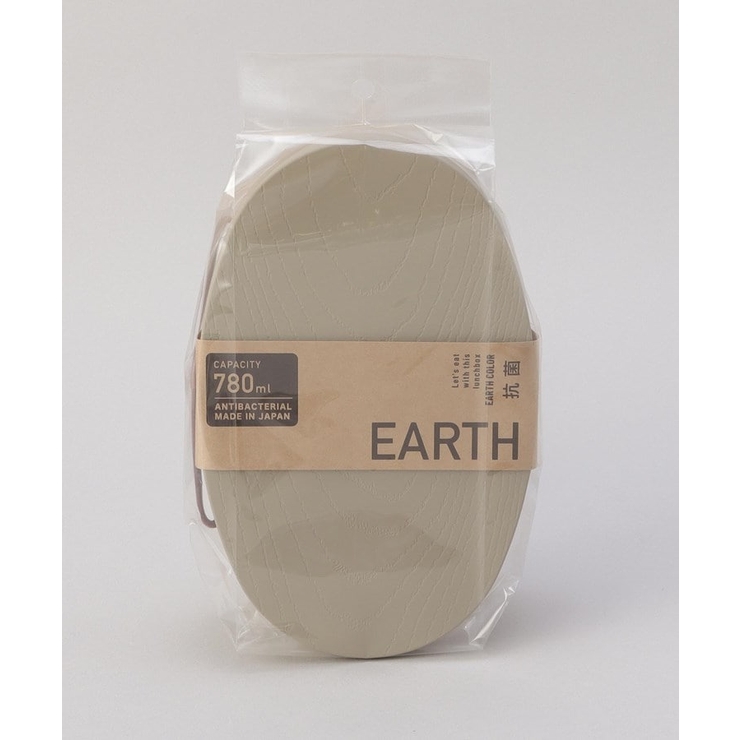 earth color 抗菌わっぱ弁当L GY | 212 KITCHEN STORE | 詳細画像8 