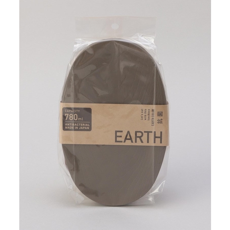earth color 抗菌わっぱ弁当L DB | 212 KITCHEN STORE | 詳細画像8 