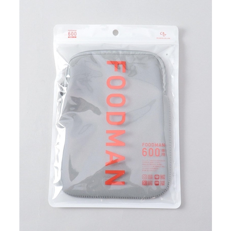 フードマン専用ケース 600 | 212 KITCHEN STORE | 詳細画像6 