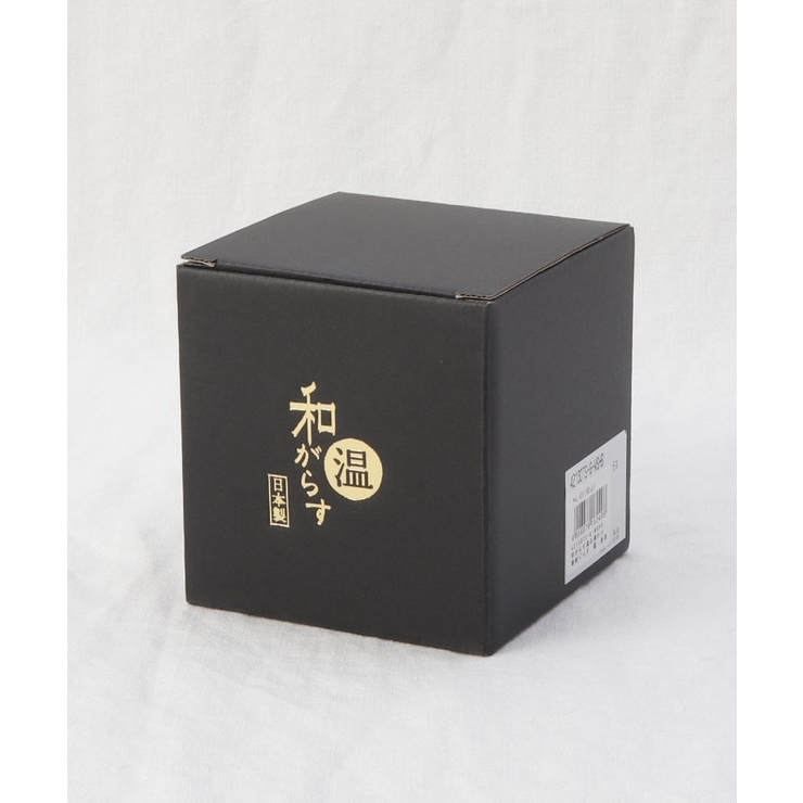 和がらす温お湯わり焼酎ぐらす藍・金箔 | 212 KITCHEN STORE | 詳細画像5 