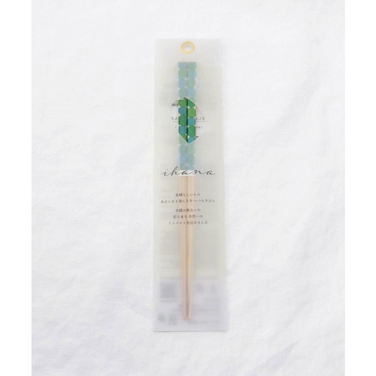 ihana-Latakko（イハナ ラタッコ）箸 | 212 KITCHEN STORE | 詳細画像6 