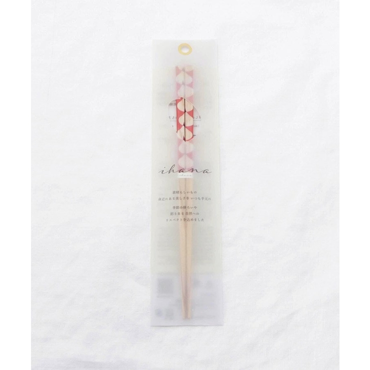 ihana-Sipulit（イハナ シープリ）箸 | 212 KITCHEN STORE | 詳細画像6 