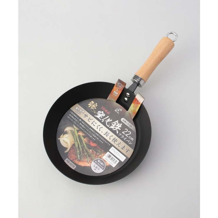 永良 IH対応窒化鉄フライパン22cm | 212 KITCHEN STORE | 詳細画像8 