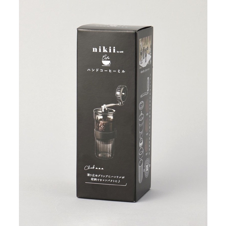 ハンドコーヒーミル ＜nikii cafe＞ | 212 KITCHEN STORE | 詳細画像6 