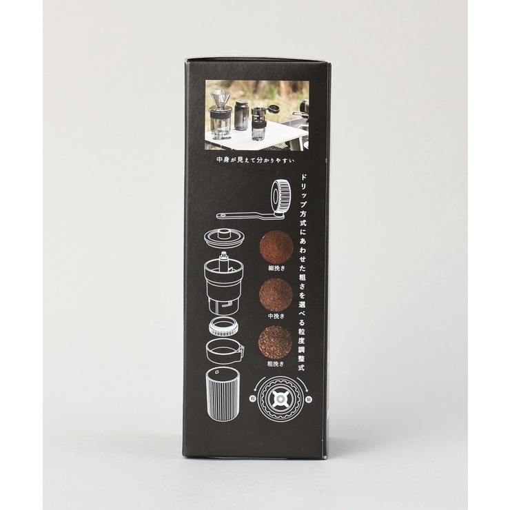 ハンドコーヒーミル ＜nikii cafe＞ | 212 KITCHEN STORE | 詳細画像7 