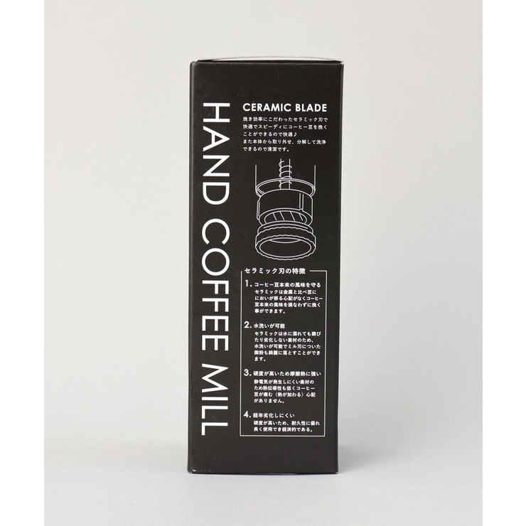 ハンドコーヒーミル ＜nikii cafe＞ | 212 KITCHEN STORE | 詳細画像9 