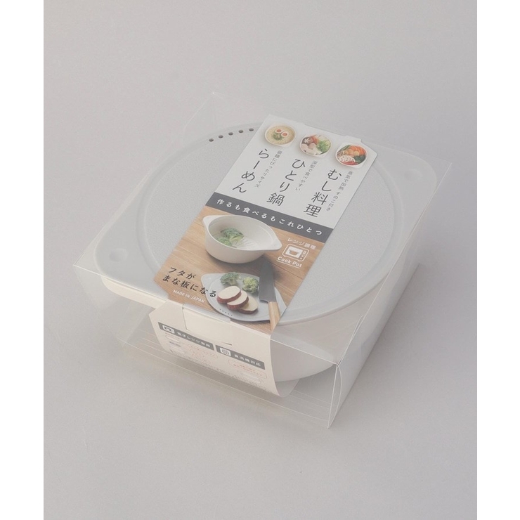 Cook Pot GY | 212 KITCHEN STORE | 詳細画像8 
