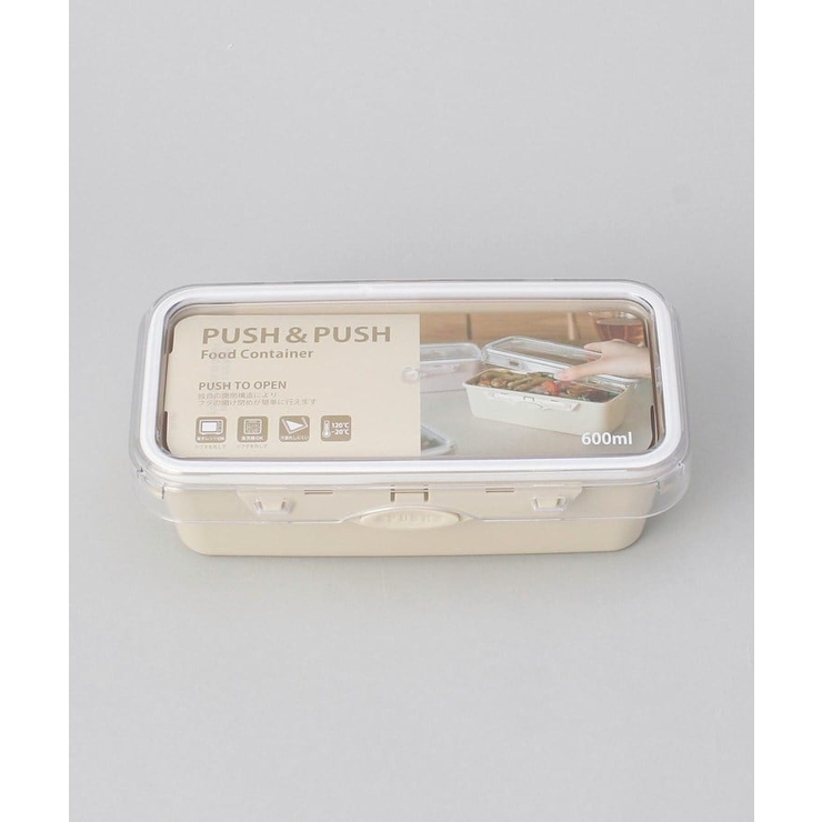 PUSH＆PUSH レクタングル 600ml IV | 212 KITCHEN STORE | 詳細画像7 