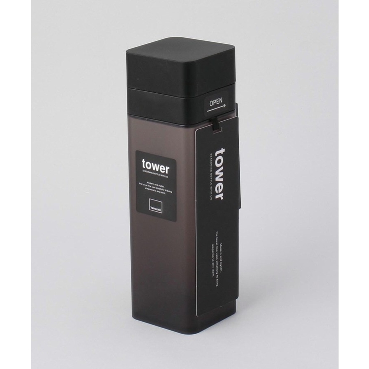 蓋付き調味料ボトル BK 山崎実業 ＜tower タワー＞ | 212 KITCHEN STORE | 詳細画像9 