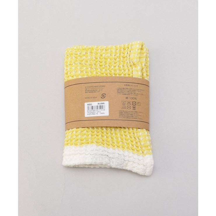 ワッフルカラーラインキッチンクロス LMY | 212 KITCHEN STORE | 詳細画像6 