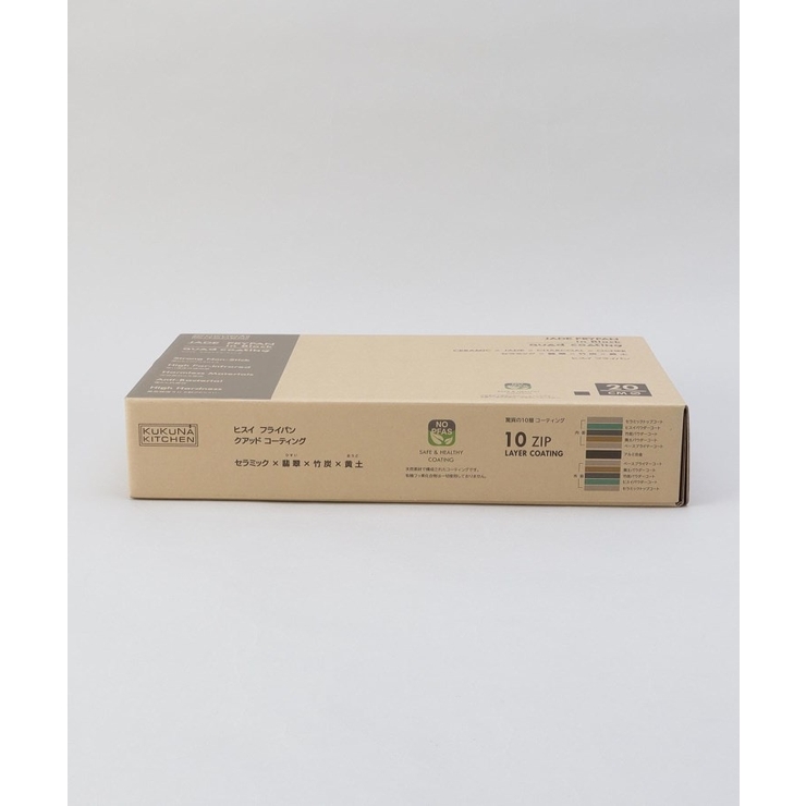 ヒスイクアッドコーティング フライパン20cm | 212 KITCHEN STORE | 詳細画像12 