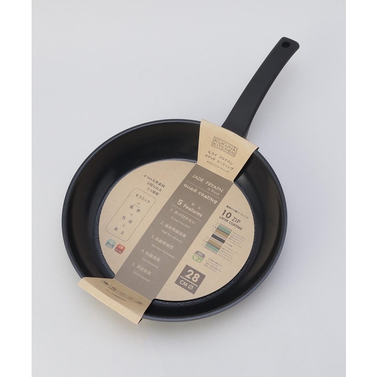 ヒスイクアッドコーティング フライパン28cm | 212 KITCHEN STORE | 詳細画像8 
