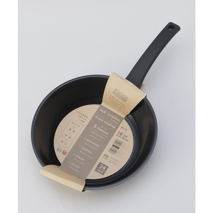 ヒスイクアッドコーティング ウォックパン24cm | 212 KITCHEN STORE | 詳細画像8 