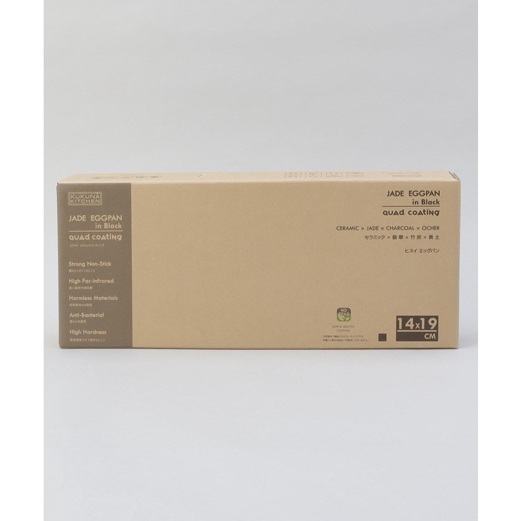 ヒスイクアッドコーティング エッグパン | 212 KITCHEN STORE | 詳細画像10 