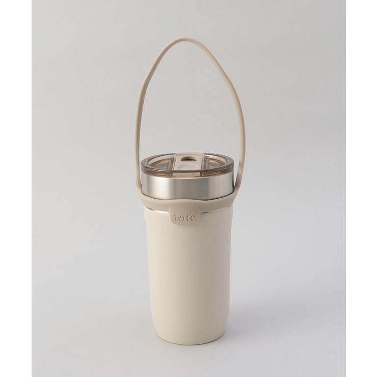 その他 | ストロー付3wayタンブラー520ml アイボリー | 212 KITCHEN STORE