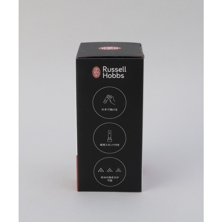 充電式ミル ソルト＆ペッパー ミニ | 212 KITCHEN STORE | 詳細画像12 