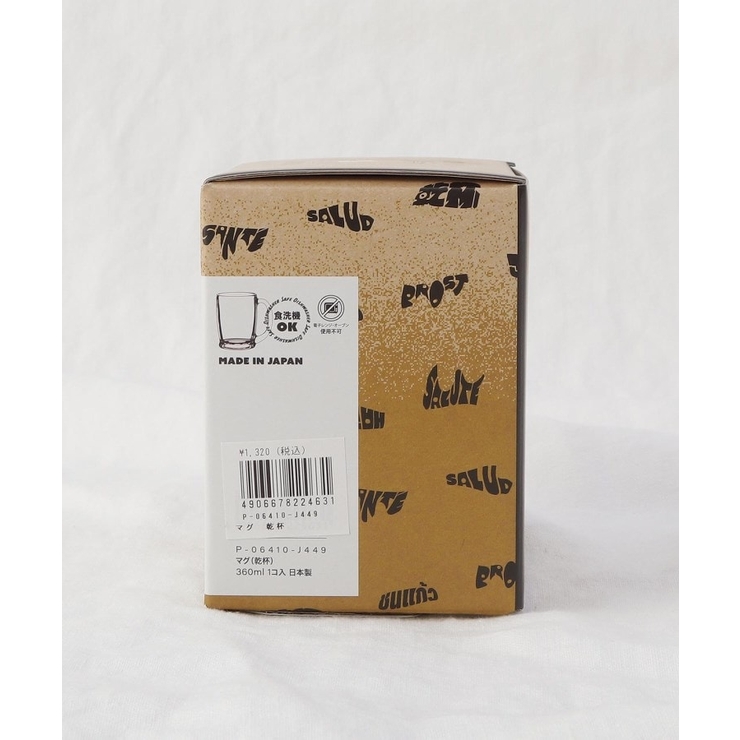 マグ 乾杯 | 212 KITCHEN STORE | 詳細画像10 