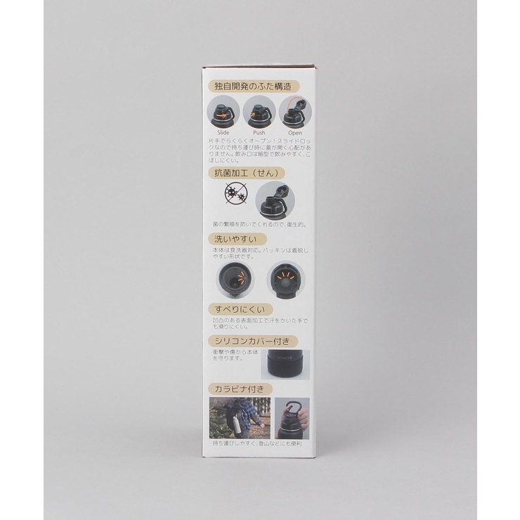 スポーツボトル 0.77L BK  ＜KEVNHAUN  ケヴンハウン＞ | 212 KITCHEN STORE | 詳細画像8 