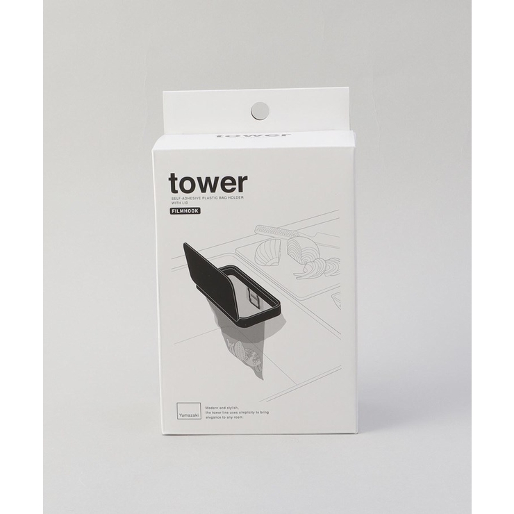 フィルムフック蓋付きポリ袋ホルダー WH 山崎実業 ＜tower タワー＞ | 212 KITCHEN STORE | 詳細画像6 
