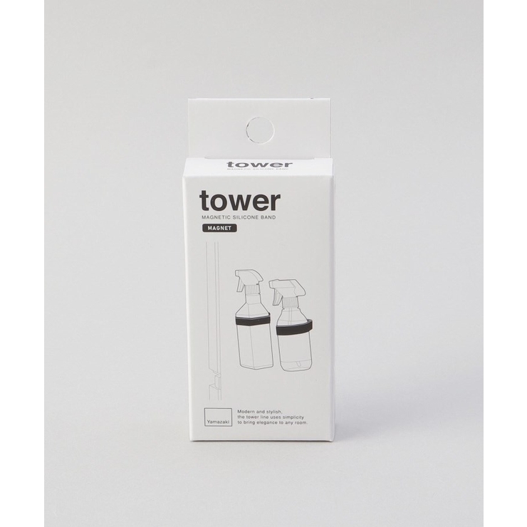 マグネットシリコーンバンド WH 山崎実業 ＜tower タワー＞ | 212 KITCHEN STORE | 詳細画像5 