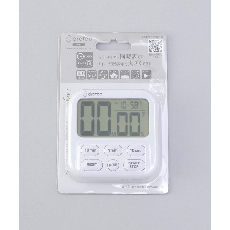 大画面タイマー シャボン6デュオ WH | 212 KITCHEN STORE | 詳細画像5 