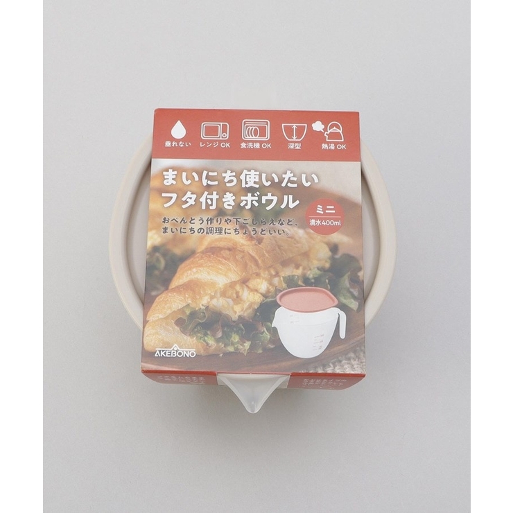 まいにち使いたい フタ付きボウル ミニ GYー | 212 KITCHEN STORE | 詳細画像7 