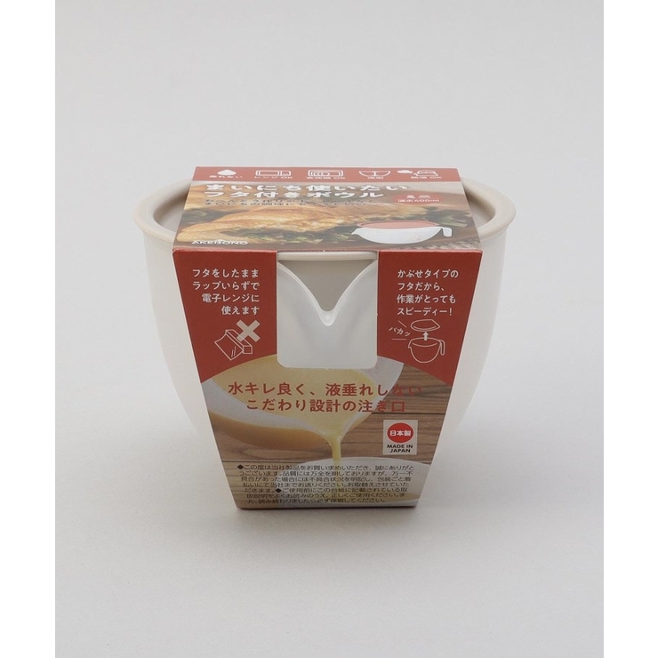まいにち使いたい フタ付きボウル ミニ GYー | 212 KITCHEN STORE | 詳細画像8 