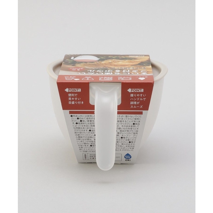 まいにち使いたい フタ付きボウル ミニ GYー | 212 KITCHEN STORE | 詳細画像9 